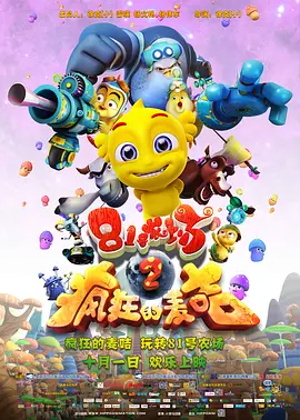 欧美大陆日韩一区二区三区